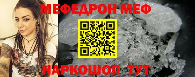 mdpv Апрелевка