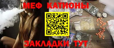 mdpv Апрелевка