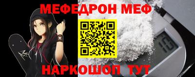 дмт Аргун