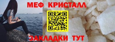 mdpv Апрелевка