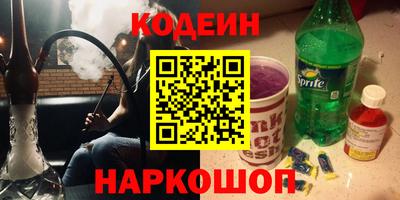 дмт Аргун