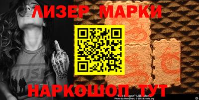 mdpv Апрелевка