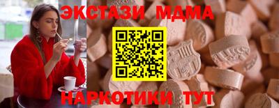 дмт Аргун