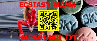 mdpv Апрелевка