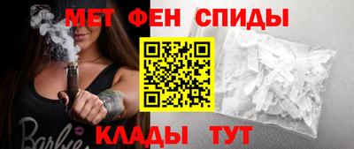 mdpv Апрелевка