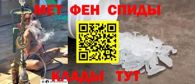 mdpv Апрелевка