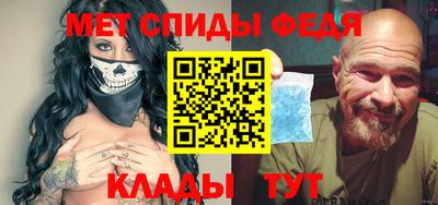 кокаин Апшеронск