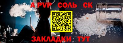 дмт Аргун
