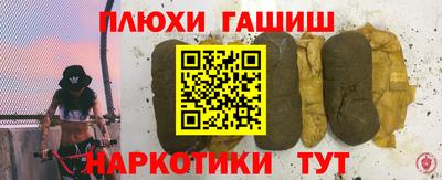 mdpv Апрелевка