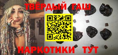 дмт Аргун