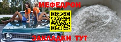 дмт Аргун