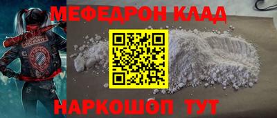 дмт Аргун