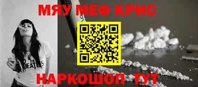 дмт Аргун